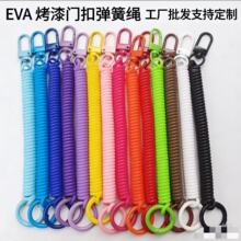 �S�����l�����T�ۏ����K耳�朲�ɫ���z���ɒ��K�Ԓ�����׏����K