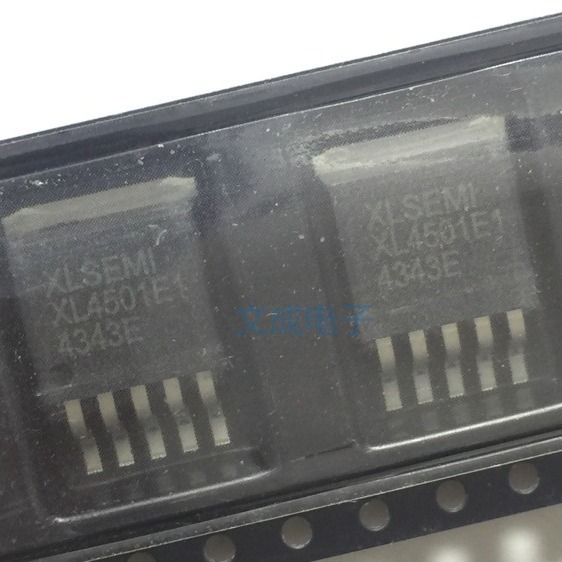 出售原装正品进口XL4501E1 芯龙 TO263-5 降压IC芯片