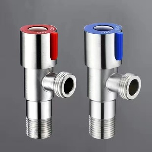 Thickened Copper Angle Valve for Hot and Cold Water Inlet and Outlet Toilet, 4-Point 304 Stainless Steel Angle Valve for Water Heater