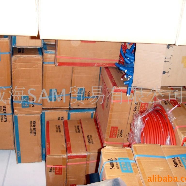 供应乙炔管(图)