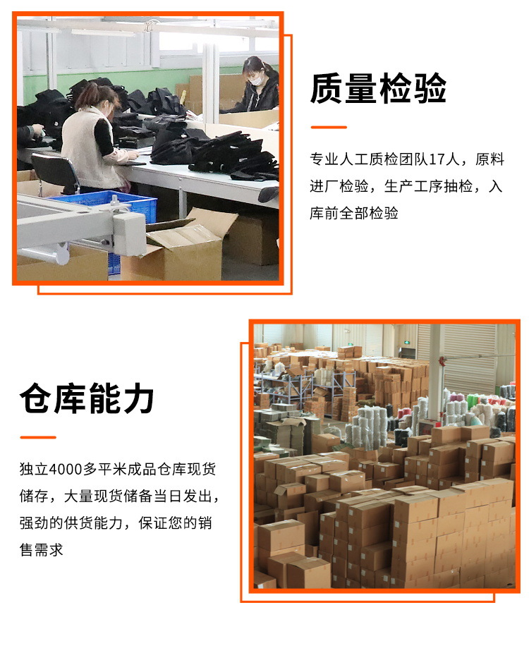 定制-3店 (4)