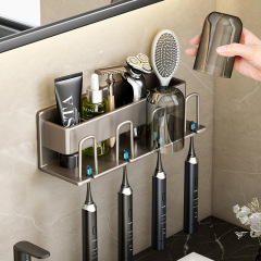 歯ブラシホルダー穴なしトイレうがいコップの歯カップ壁掛け式収納ケース電動歯ブラシラック