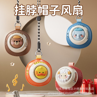 实木学习椅