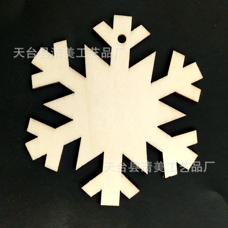 Árbol de Navidad copo de nieve estrella de cinco puntas decoración navideña colgante Combinación libre serie navideña astillas de madera