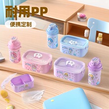 �L���λʹڿ�ͨ�p�������ˮ�����b��ͯ�W����ͺб㮔��3113