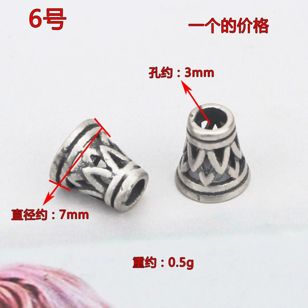 No. 6/7mm/one