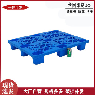 �V�|���l�W�����Ͼ��_�бP�{ɫ���z����}��؛��|�}��pe���ϵ���