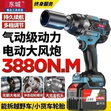 �S�Җ|�ǟoˢ늄Ӱ��ִ�Ť�����ޛ_�����L���늳��ʽ�