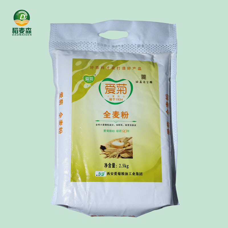 爱菊全麦粉2.5kg 整粒小麦研磨 家用馒头面包粉 含麸皮 胚芽 胚乳