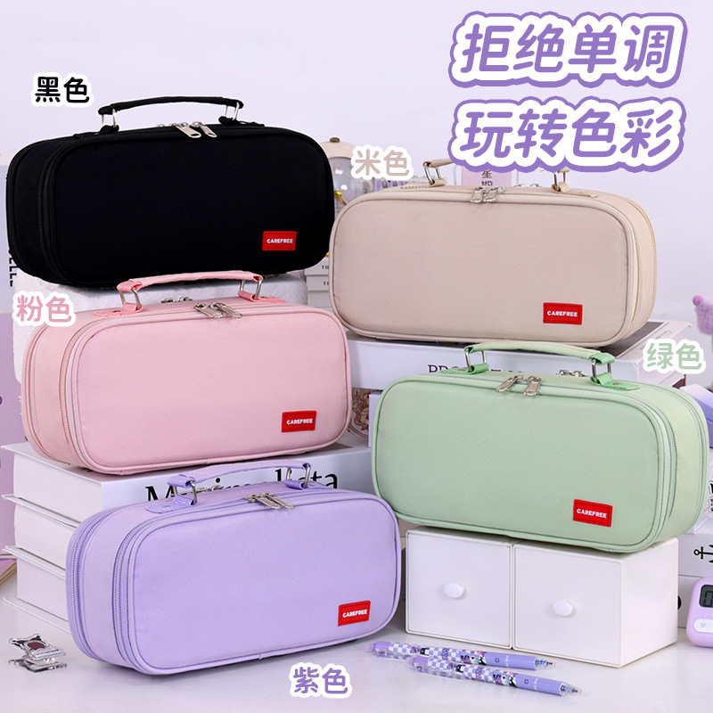 Bolsa de bolígrafo de macarón de gran capacidad multicapa dividida caja de papelería de estudiantes de secundaria secundaria portátil bolsas de bolígrafo de doble capa simples y resistentes a la suciedad