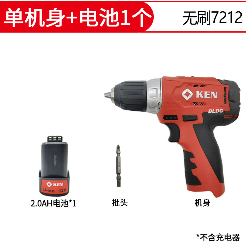 Ruichi Ruichi taladro de carga sin escobillas taladro de litio eléctrico 6012C taladro de mano herramienta de destornillador eléctrico multifuncional doméstico 7