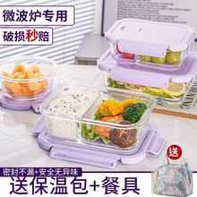 �����΢���t�ɼӟ�Ў��w�ϰ��岣�����r�д�����ˮ���㮔��