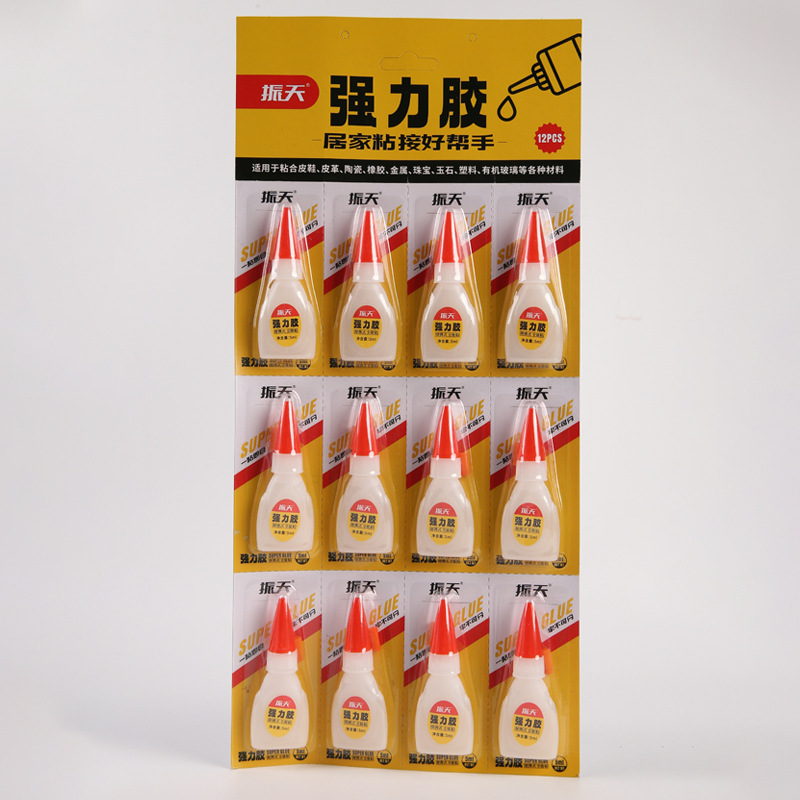 강력 접착제