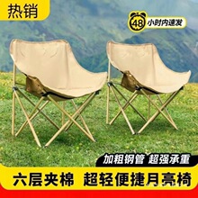 �����ۯB��y�����ۯB��Ұ��¶�IҰ�������������g��~��������