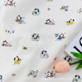 全棉40支数码印花直喷面料卡通斑点狗全棉睡衣家居服童装手工布料