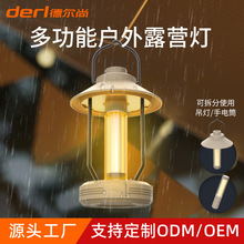 Դ^S๦ҰIyʽͲ늑¶IՇ