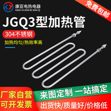 304���P�JGQ3�ӟ�� �p�^�ӟ�ܲ��P�ˮ��ӟ�����ͼӟ��