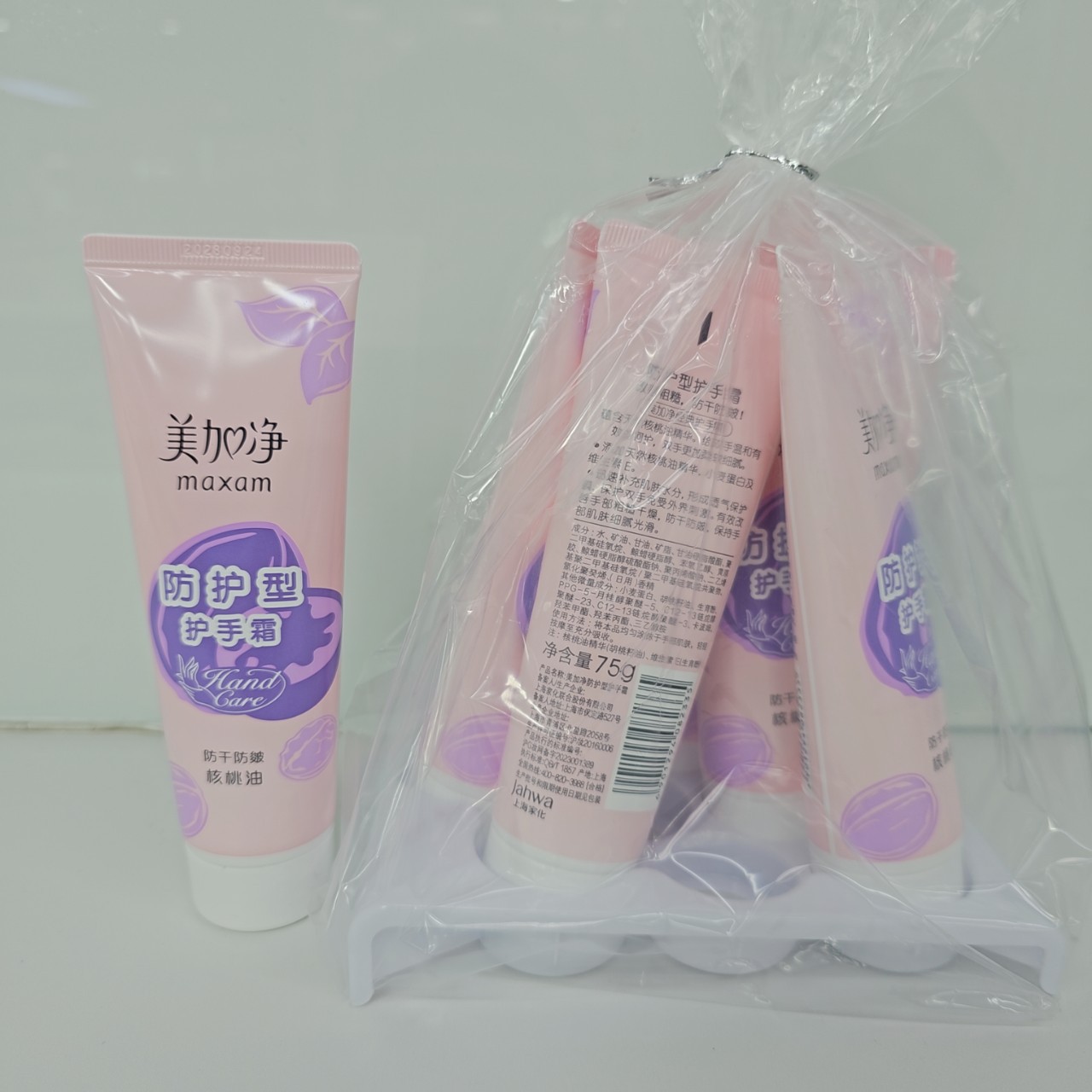 Protecting hand cream