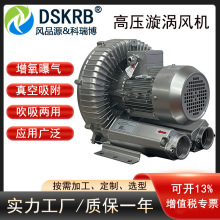 ���u�߉����L�C1600W��ˮ�������Ͷ�����u���ˮ̎�����uʽ�L�C