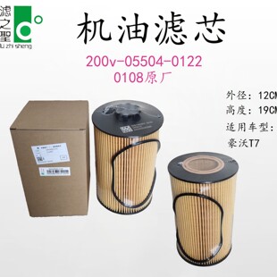 ���l����T7�C�͞Vо 200V-05504-01220108�C���s�|�^�V��