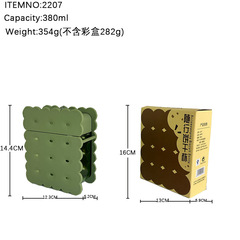 Manufacturer wholesale Yafeiqi creative Internet celebrity biscuit cup plastic straw water cup portable strap high-value water cup