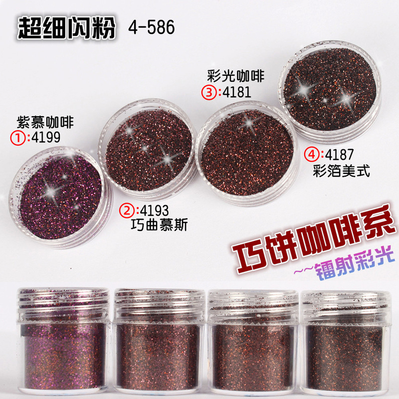 Nail art glitter sequins glitter powder gradient set Blue Purple 123mm mixed nail polish jewelry glue drop material Nail art glitter sequins glitter powder gradient set Blue Purple 123mm mixed nail polish jewelry glue drop material