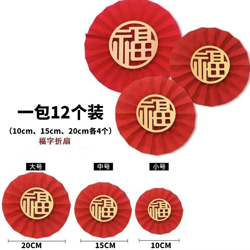 Yoyo Tiger Twist Stick Material de accesorios hechos a mano Daquan Flower Cara Cinta adhesiva con alcohol Estambres de flores Varilla de pegamento para ojos móviles