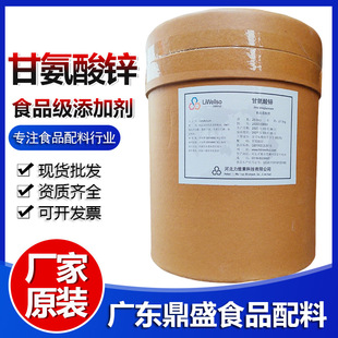 �F؛�����ʰ����\ʳƷ���V���|������ʚ����\ˮ�ܠI�B������