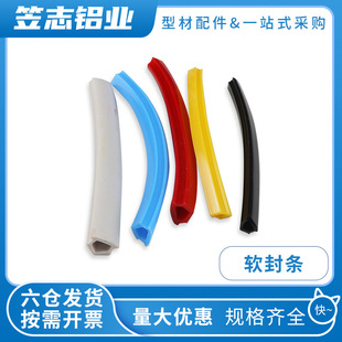 �X�ͲĲی�6/8/10mm�ܷ�lܛ��lPVCܛ�z�l���{�S�ȻҰ�ɫ�bl