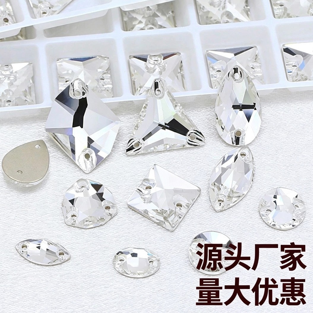 厂家异形平底双孔手缝钻水晶玻璃钻DIY服饰箱包配件缝制水晶平扣