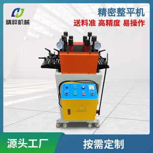 ������ƽ�C�S�Ҿ��ܳC���CУƽ�C�{ƽ�C������ƽ�C����Դ�^���S