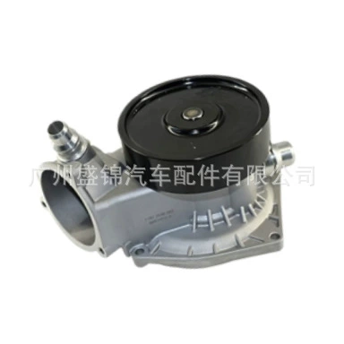Series E70 E71 Water – Water pump