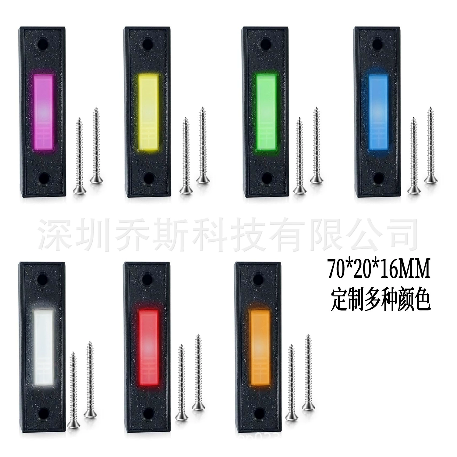 Amazon Wired гаражная дверь настенный выключатель дверного звонка Внешняя торговля трансграничная горячая Распродажа 75LM