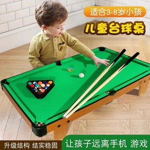 Children's Billiard Table Home Indoor Large Billiards Boy Desktop Small Billiards Family Interactive Birthday Gift Double