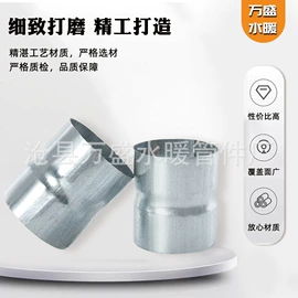 接头;三通;螺栓