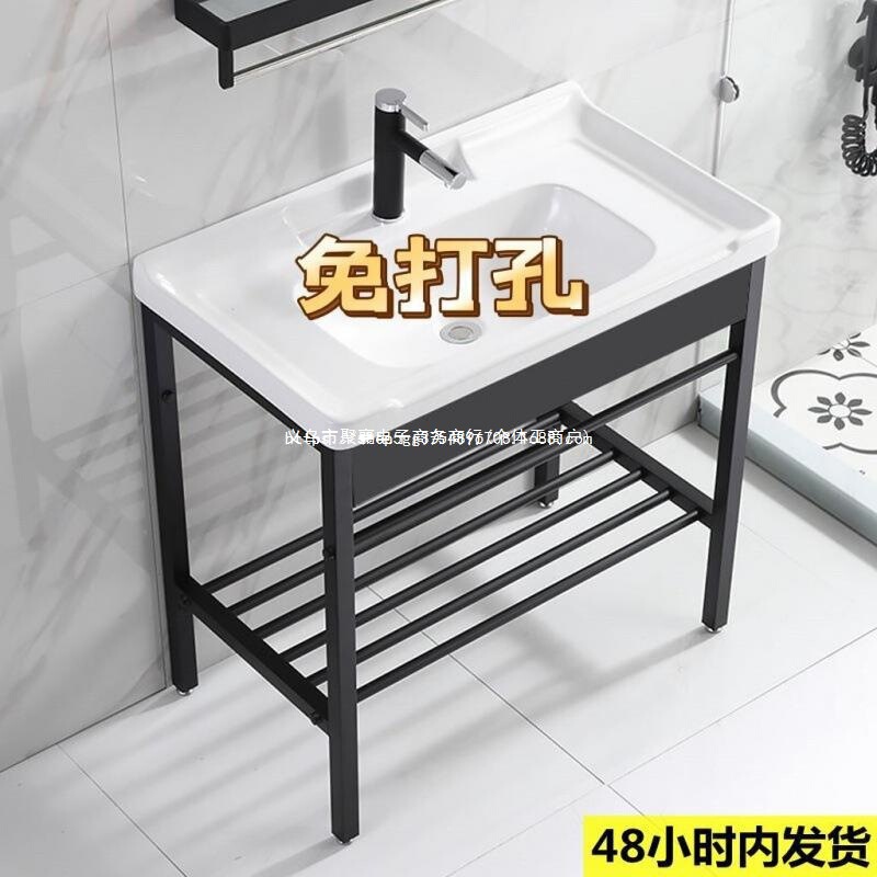 セラミック洗面台 床置き型 小型 簡易柱洗面台 賃貸住宅 浴室トイレ一体型洗面台|undefined