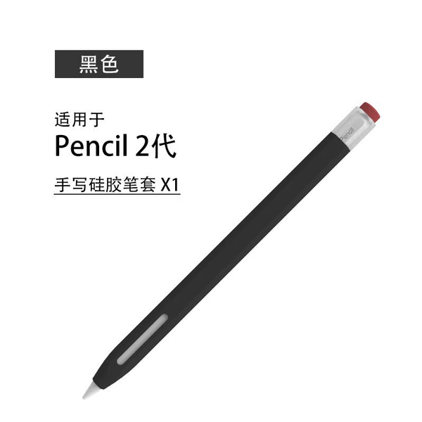 Pencil 2nd Generation / Pencil pro Black