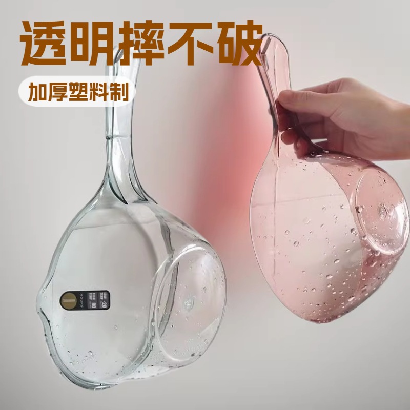 transparent Water scoop thickening Plastic Water scoop take a shower Water Hydroplaning Dipper Long handle originality drift Spoon