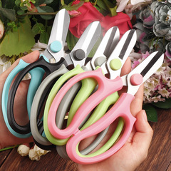 園藝花藝修枝剪寬頭家用鮮花剪刀盆栽花枝花店專用修玫瑰花藝剪刀