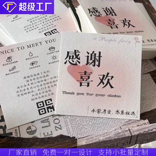 �����޼���Ƭ�����ۺ��޼�logo�����طN������Ƭ�]Ʊ�Π��R��