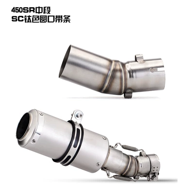 section modified exhaust set — Exhaust pipe