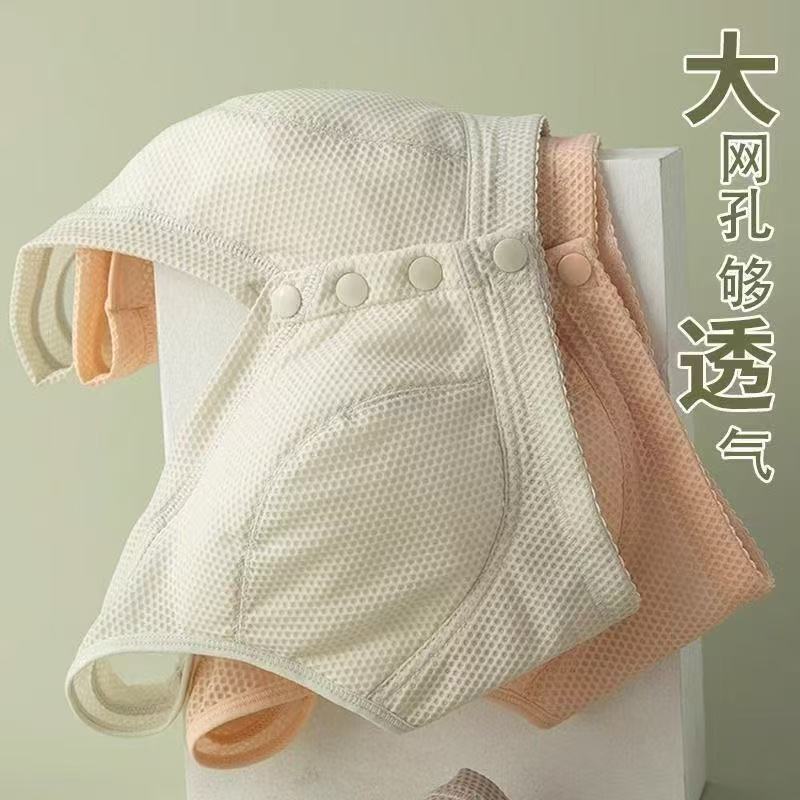 Ultra-Thin Wire-Free Mother's Intimates, Comfortable and Breathable Vest-Style Bra, Large Size Pure Cotton Lining, Breathable and Comfortable in Summer