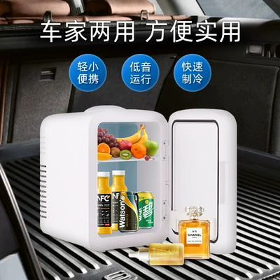 Soyuducular: Makeup Mirror Car Home