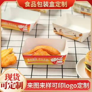 ��ึ���һ���Է��Ϳ�ͼ��� ����С�Դ���д���ը�uʳƷ���b��