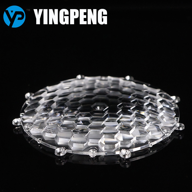 深圳盈鹏 设计光学造型亚克力非球面镜片 遥控感应塑胶模具厂正品