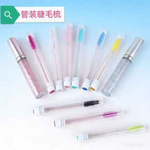 ���l���Q��Ʒ���ԇ���bһ����ˮ���U��ëˢ������ëˢ���büˢ