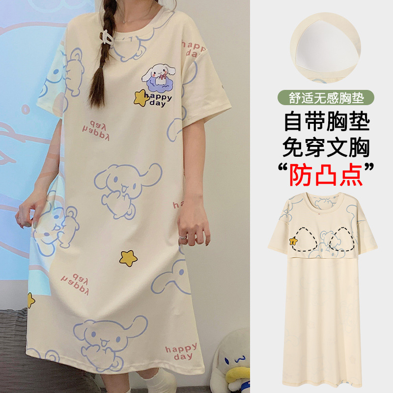 Sleep dress for women, summer pure cotton short-sleeve cute cartoon 2025 new style with bust pad, women's summer thin pajama dress