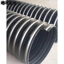 厂家直供HDPE钢带缠绕波纹管HDPE塑钢缠绕管HDPE钢带管钢塑复合管