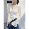 Rice white top