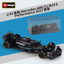 比美高1:43F1赛车AMG奔驰W14E仿真合金汽车模型带有机玻璃展示盒